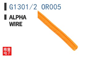 G1301/2 OR005 ͼƬ